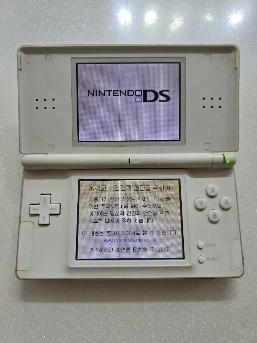 닌텐도DS LITE 화이트